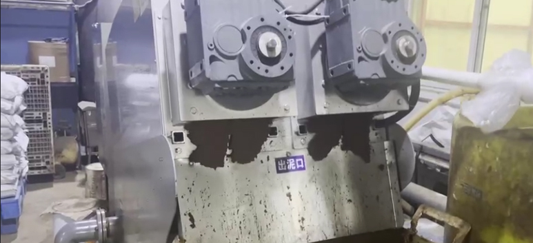 制藥廠疊螺機